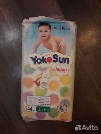 Подгузники- трусики L и XL Yokosun