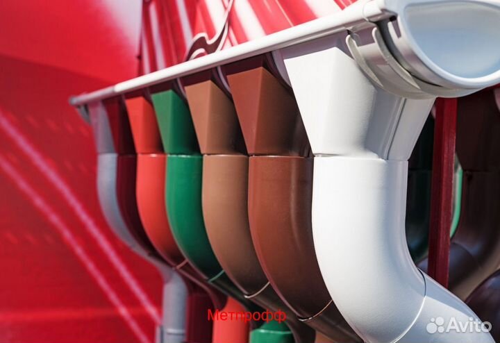 Водосточная система