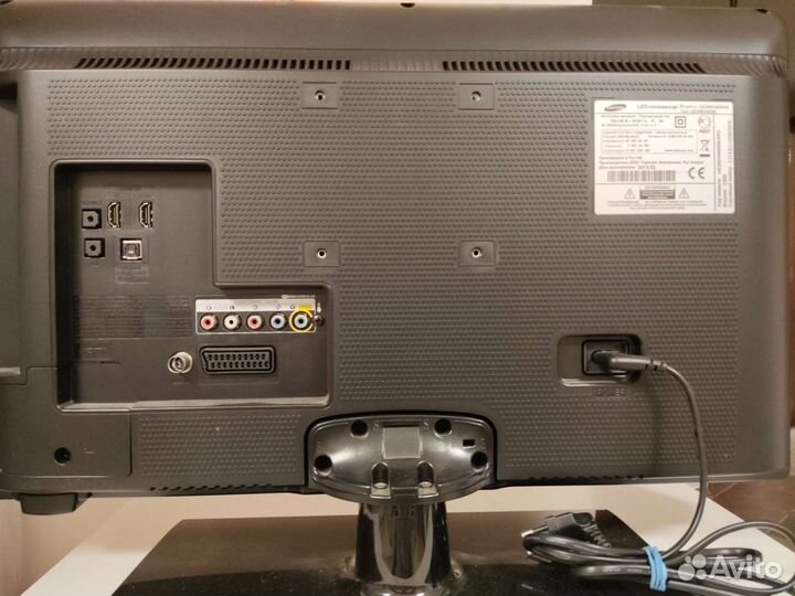 Телевизор бу