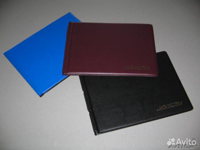 Альбом для монет СССР юбилейных