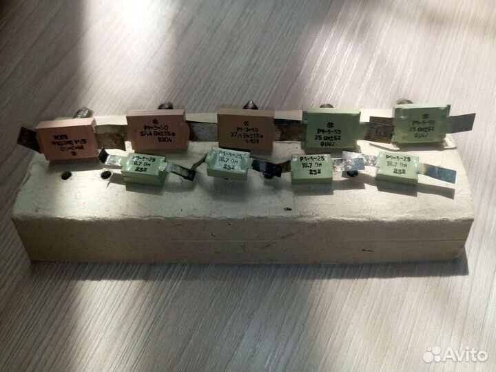 Радиодетали и платы СССР