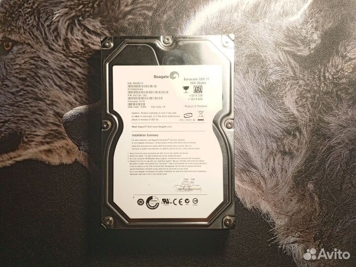 Жесткий диск 1.5 тб