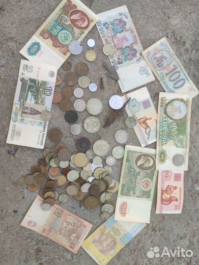 Монеты СССР