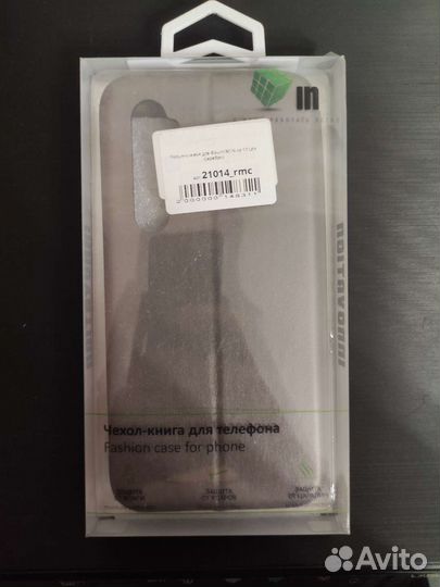 Чехол-книжка на Xiaomi mi note 10 lite