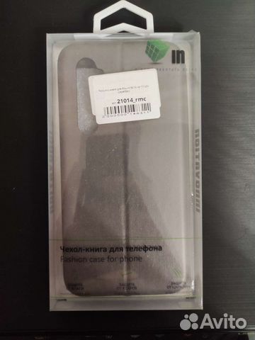 Чехол-книжка на Xiaomi mi note 10 lite