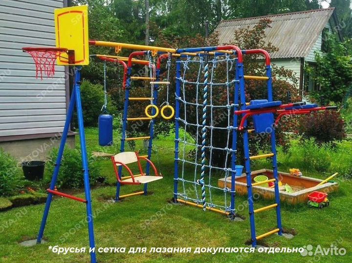 Детская площадка