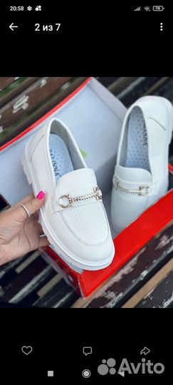 Кроссы вязка 36-41