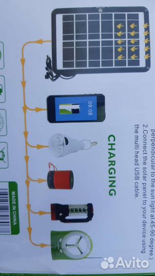 Солнечная панель А4 с кабелем и переходниками