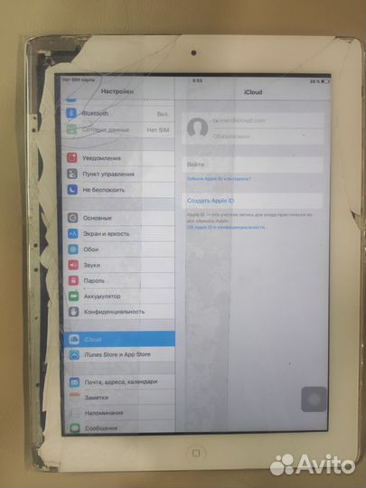 iPad 2
