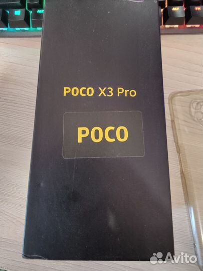 Xiaomi Poco X3 Pro, 8/256 ГБ