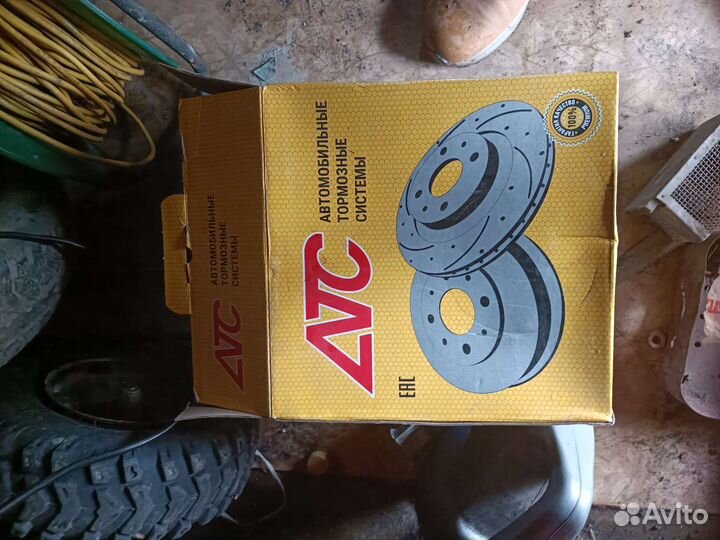 Набор гидро ручника на классику