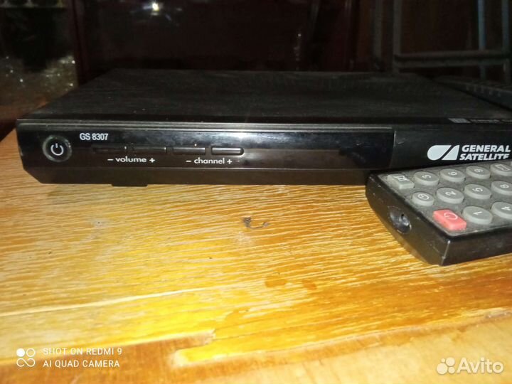 Тв приставка триколор бу