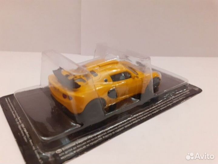 1:43 # 30 Lotus Exige