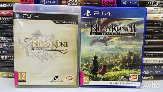 Ni no kuni 2 возрождение короля PS4