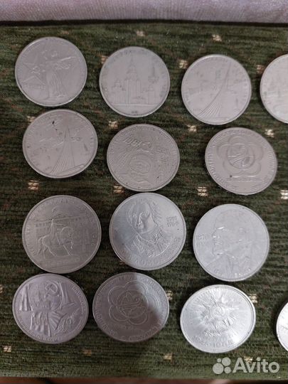 Юбилейные монеты СССР и России