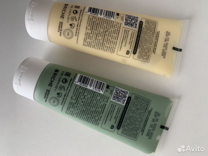 Маски для лица riche