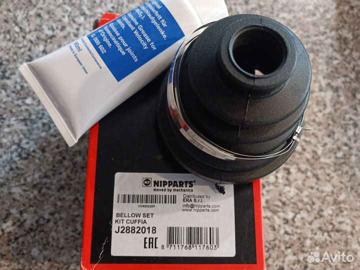 Пыльник ШРУСА к-т Toyota Avensis/Corolla