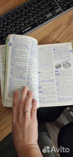 Longman Active Study Dictionary Словарь in colour