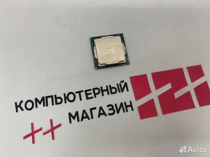 Процессор Intel Pentium G4560 LGA1151 2 x 3500 Мгц