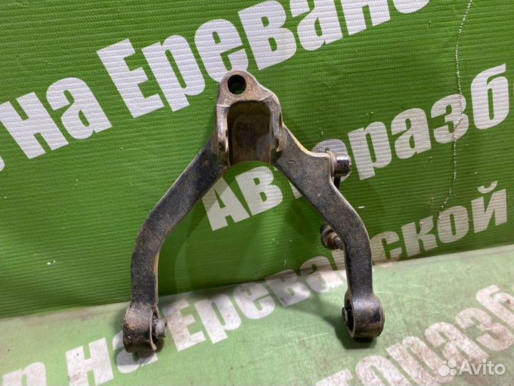 Рычаг подвески верхний задний правый Daewoo Magnus