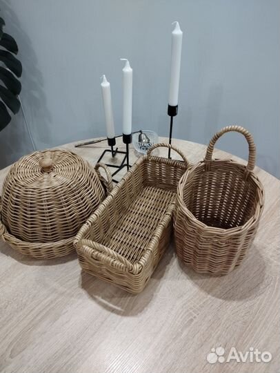 Набор плетеных корзин из бумажной лозы