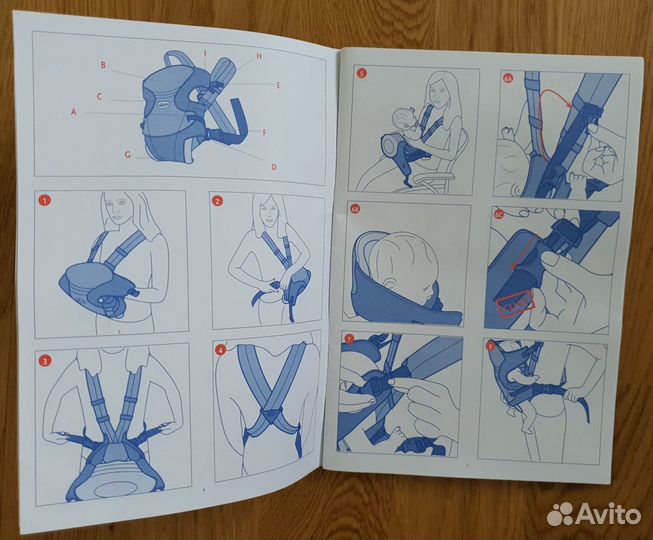 Переноска для малышей Chicco Marsupio Go