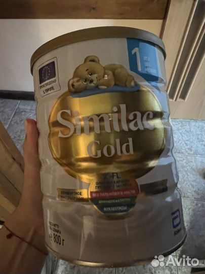 Детское питание