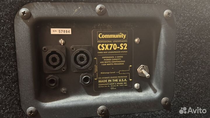 Комплект аккустики соммinuty (USA)