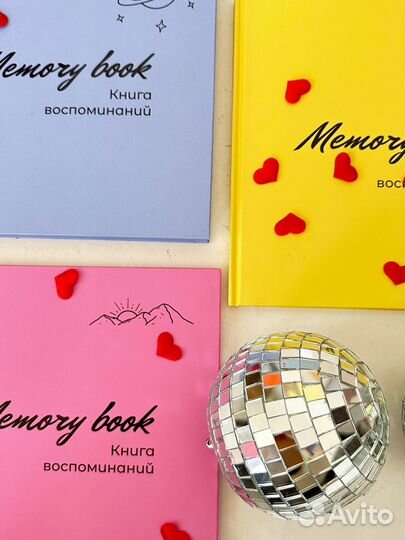 Альбом для фотографий