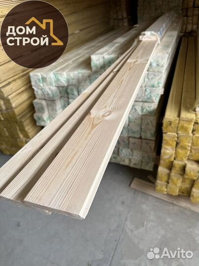 Вагонка Штиль Сосна сорт ав. От производителя