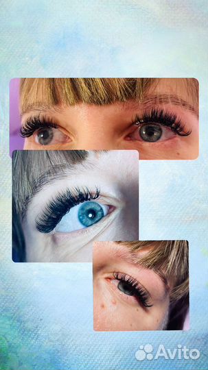 Наращивание ресниц на дому