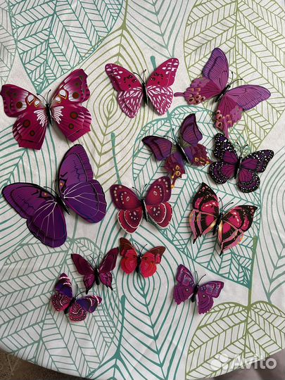 Декоративные бабочки