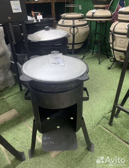Казан и печь (садовый набор)