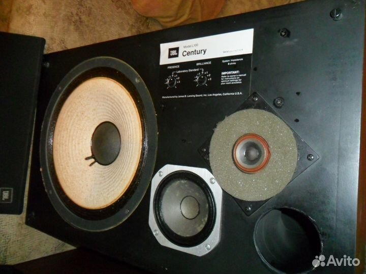 JBL L100 Century