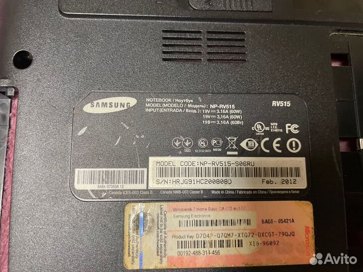 Задняя крышка на Samsung RV515