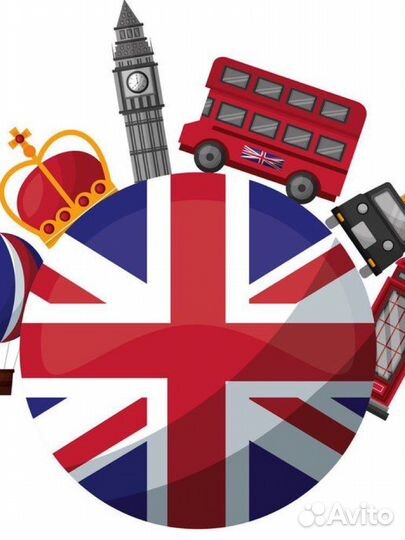 Репетитор по английскому языку