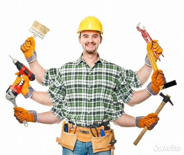 Разнорабочий