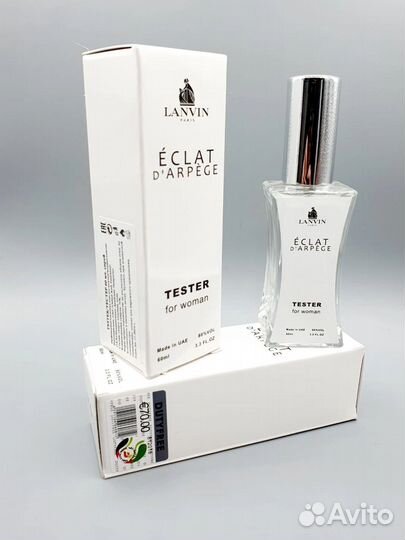 Духи ОАЭ тестеры