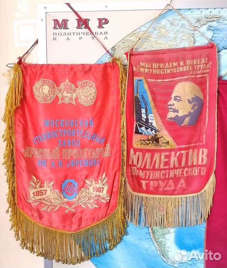 Вымпелы СССР, деревянная гравюра, чеканка