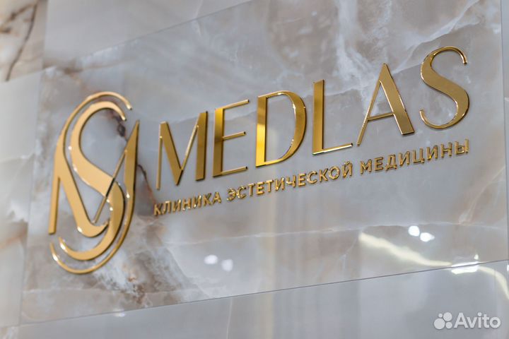 Аппаратный массаж RSL скульптурирование /Beautyli