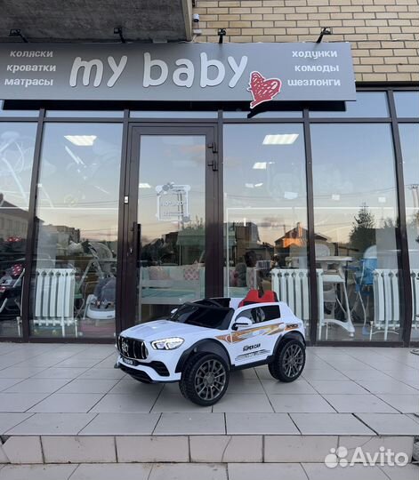 Детский эллектромобиль