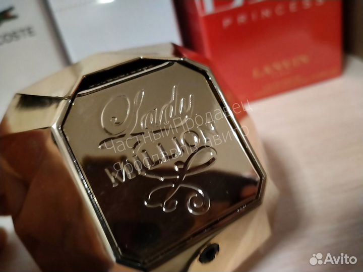 Paco Rabanne lady million 80ml eau de parfum