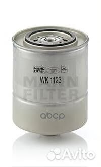 Фильтр топливный WK1123 mann-filter