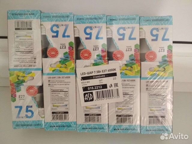 Светодиодные лампы