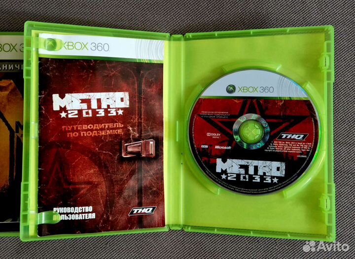 Metro xbox 360