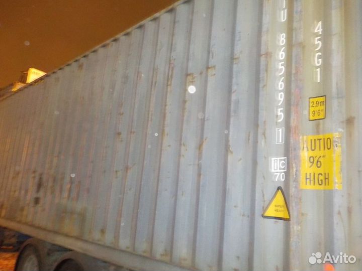 Контейнер 40 футов высокий gatu8656951