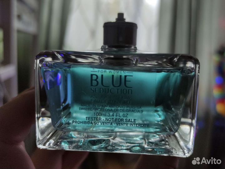 Духи женские Antonio Banderas 100 ml