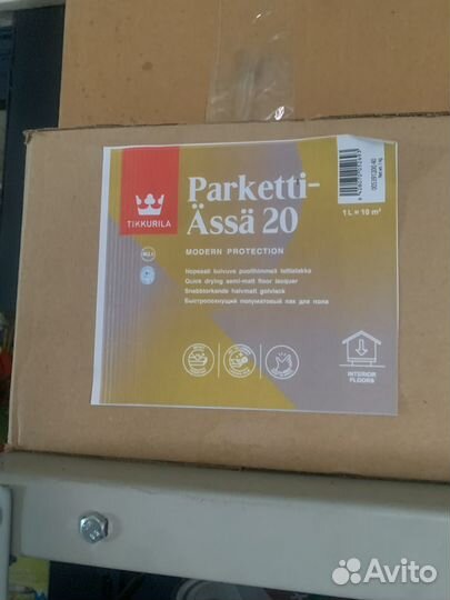 Лак Tikkurila Parketti assa 20,50 для пола