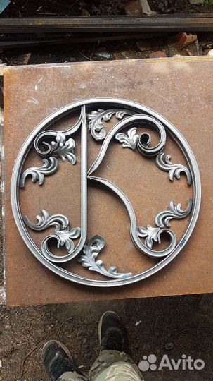 Элементы худ. ковки