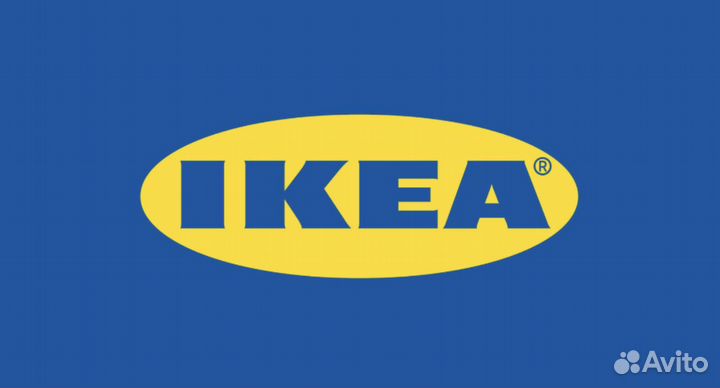 Товары из Турции ikea/другие